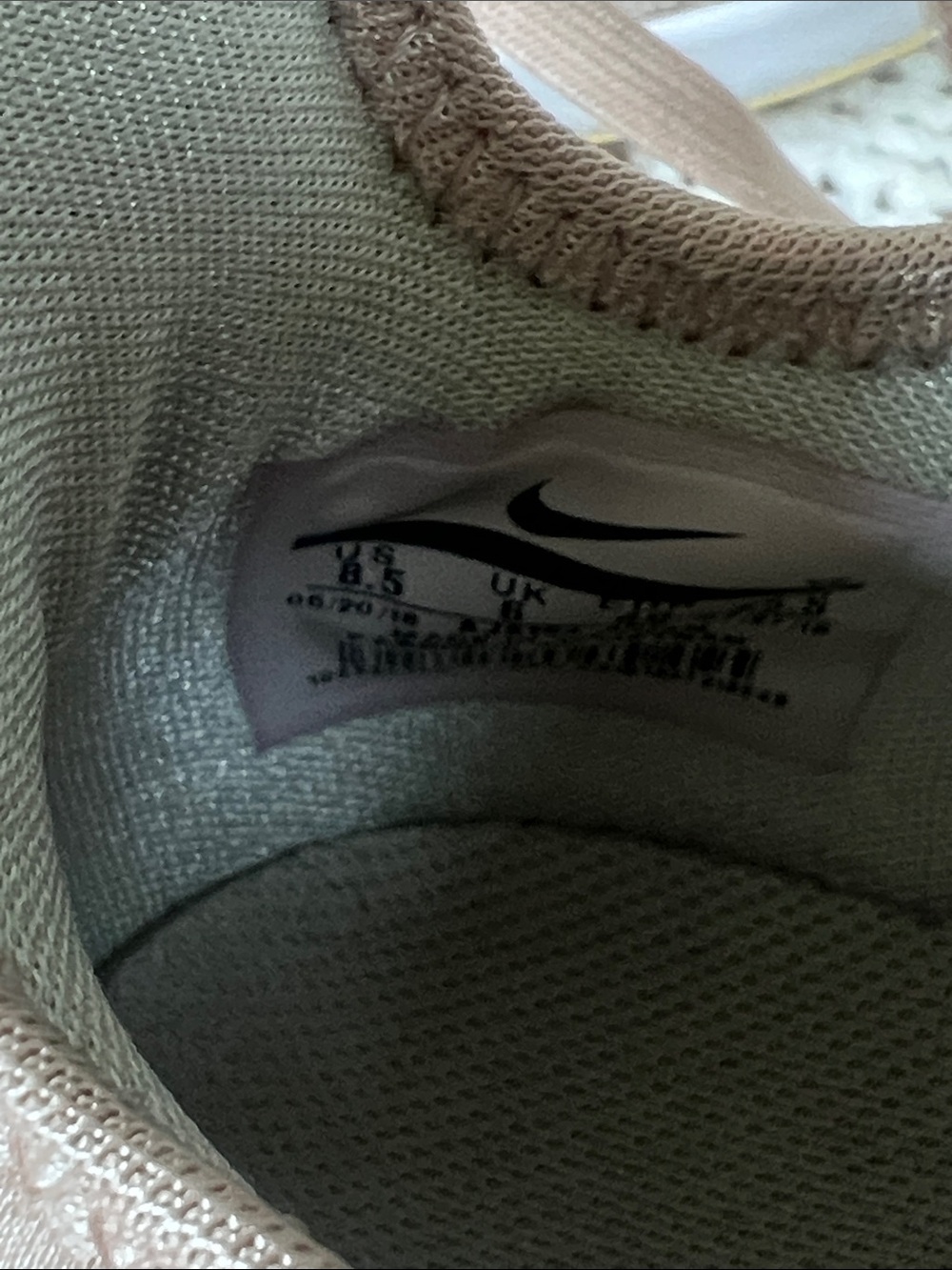 Nike Foundation Elite TR Training Sneakers - Picture 6 of 6
